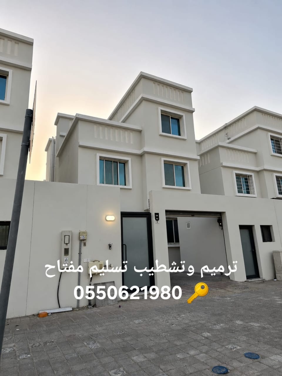 ترميم وإعادة تأهيل واجهة مبنى بالدمام